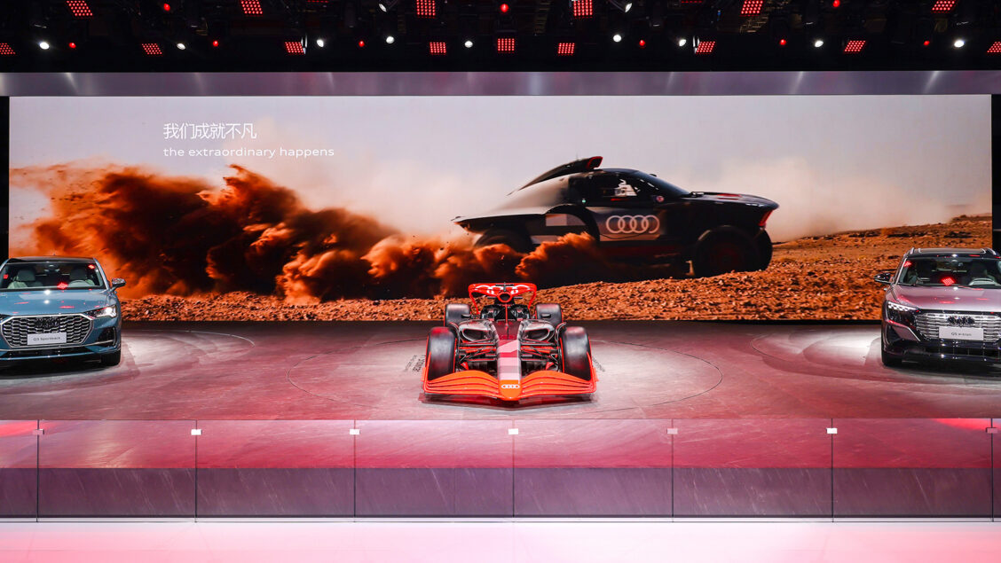 Shanghai-Auto-Show-2023-Audi